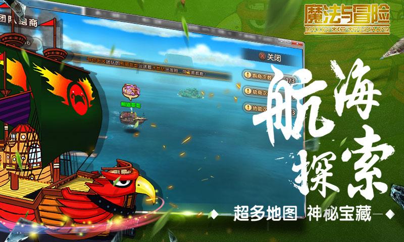 常州一企业生产车间粉尘爆炸致8死8伤 事发现场画面曝光