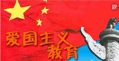 失落的星球3