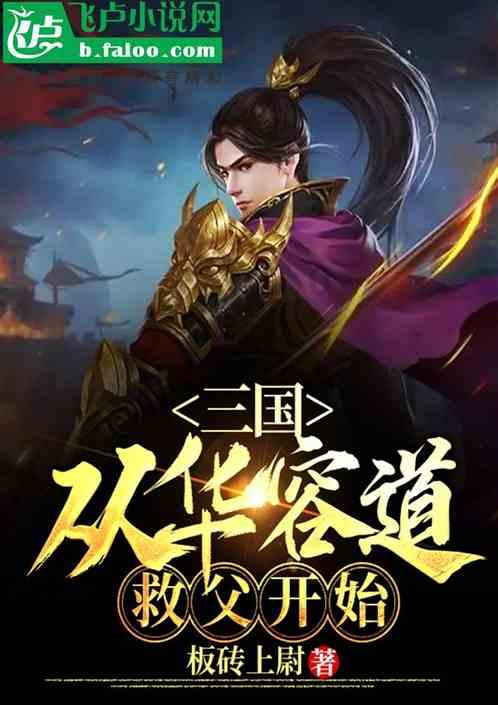 各界导报社论:凝心聚力谱写中国式现代化建设的陕西新篇章——热烈祝贺省政协十三届二次会议开幕